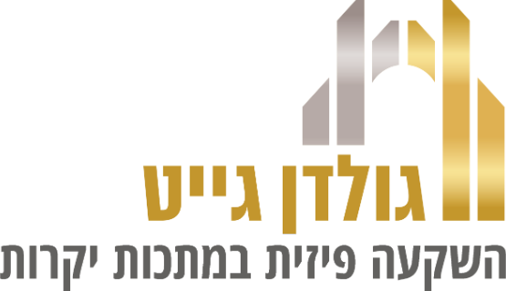 גולדן גייט